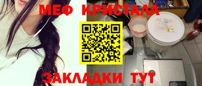 дурь Новодвинск