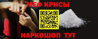 COCAINE Нарткала