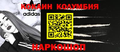 герыч Нальчик