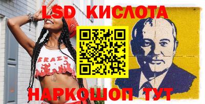 герыч Нальчик