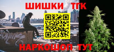дурь Новодвинск