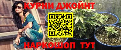 COCAINE Нарткала