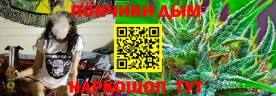герыч Нальчик