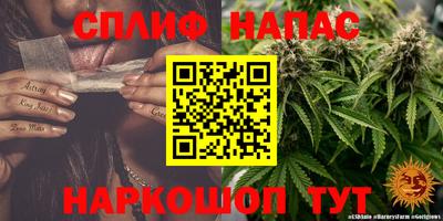 герыч Нальчик