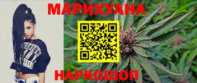 дурь Новодвинск