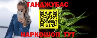 COCAINE Нарткала
