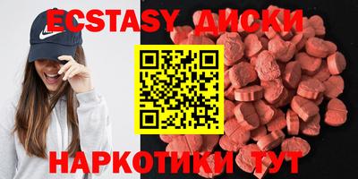 герыч Нальчик