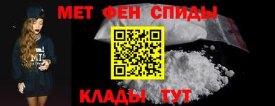 прущие грибы Новокубанск