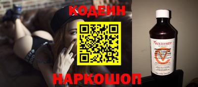COCAINE Нарткала