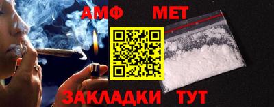 дурь Новодвинск