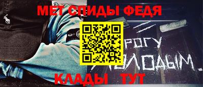 герыч Нальчик