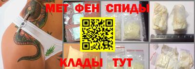COCAINE Нарткала