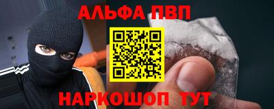 COCAINE Нарткала