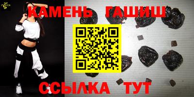 дурь Новодвинск
