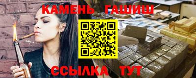 COCAINE Нарткала