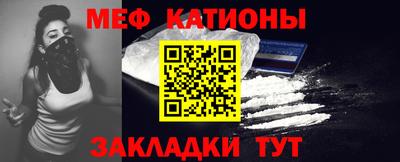 герыч Нальчик