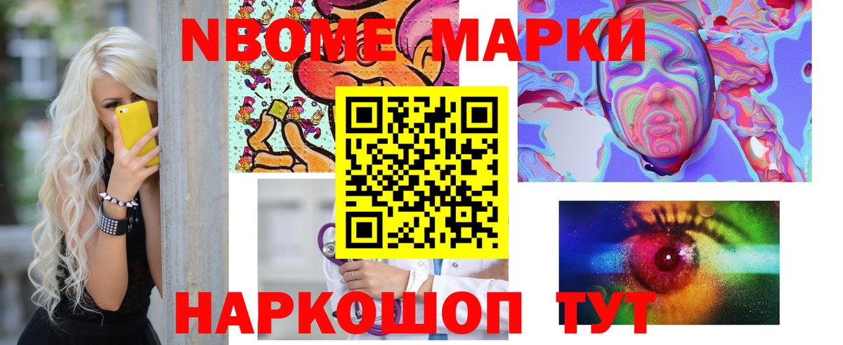 Лсд 25 экстази  Вход с VPN  мега рабочий сайт  LSD-25 экстази ecstasy  Троицк 
